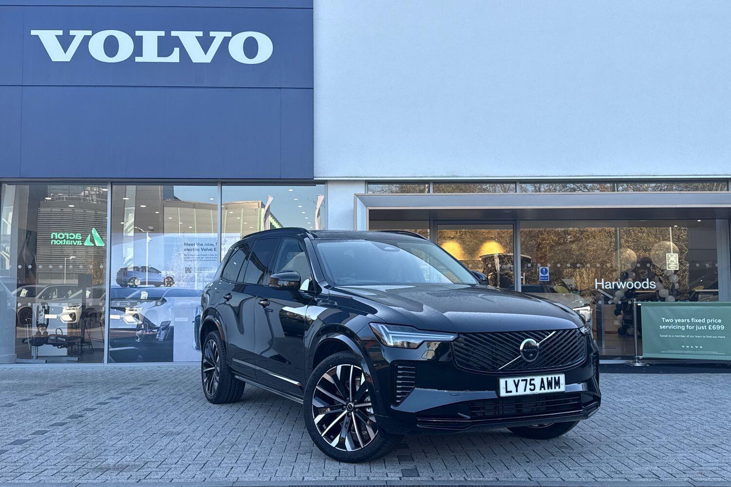 Used Volvo XC90 for sale - 76701826: Photo 1