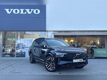 Used Volvo XC90 2025 for sale - 76701826: Photo