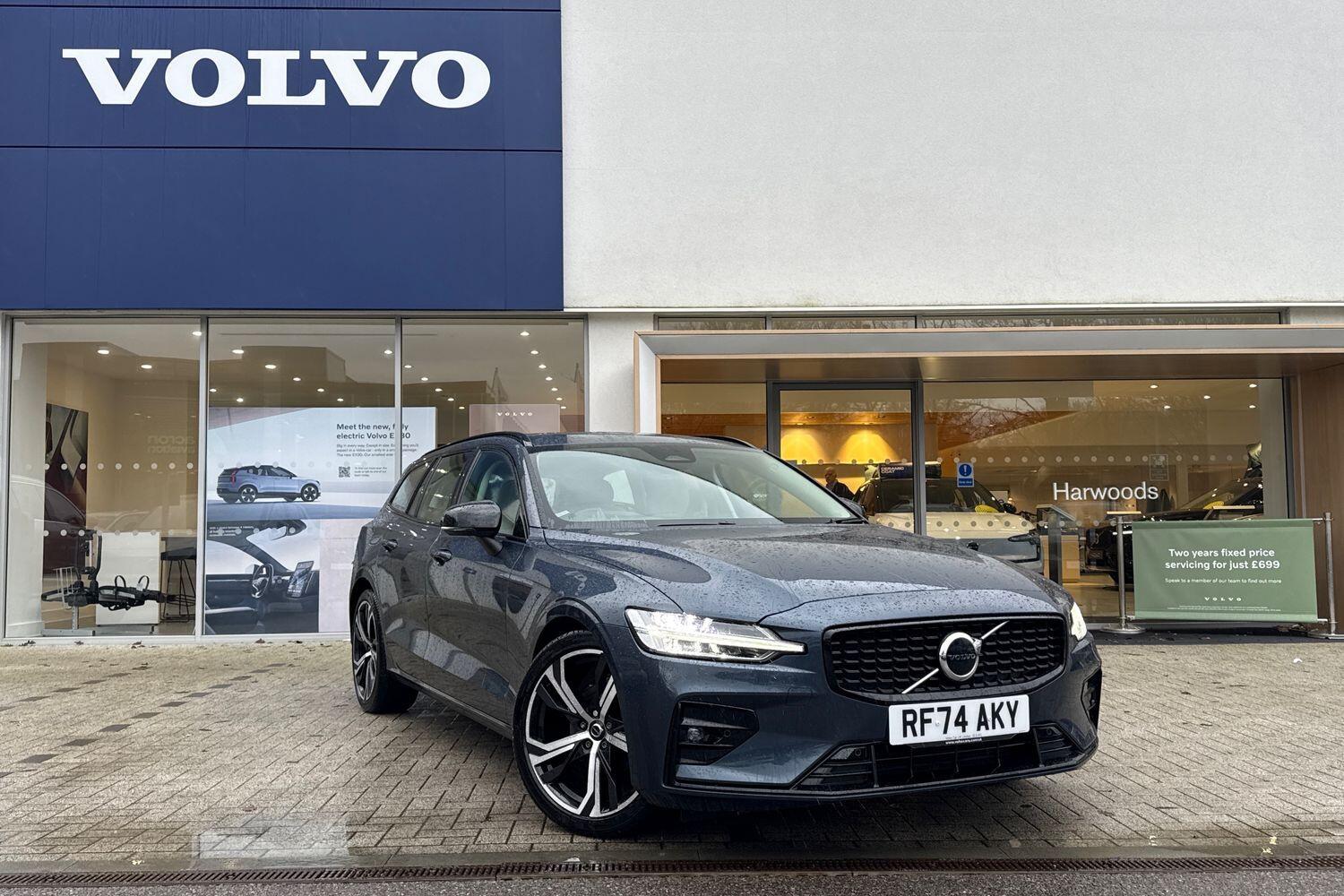 Used Volvo V60 for sale - 77291431: Photo 1