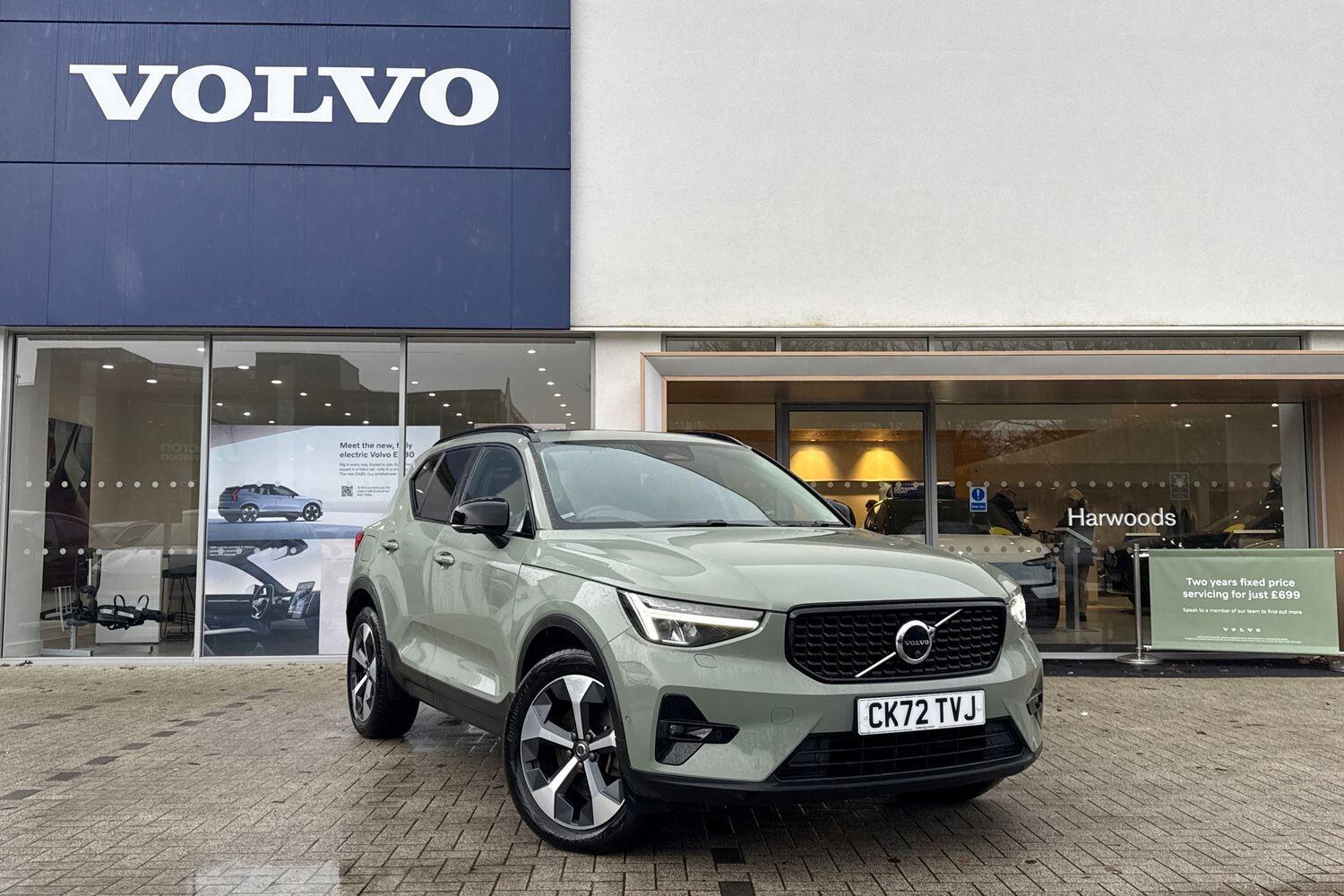 Used Volvo XC40 2022 for sale - 77278548: Photo 1