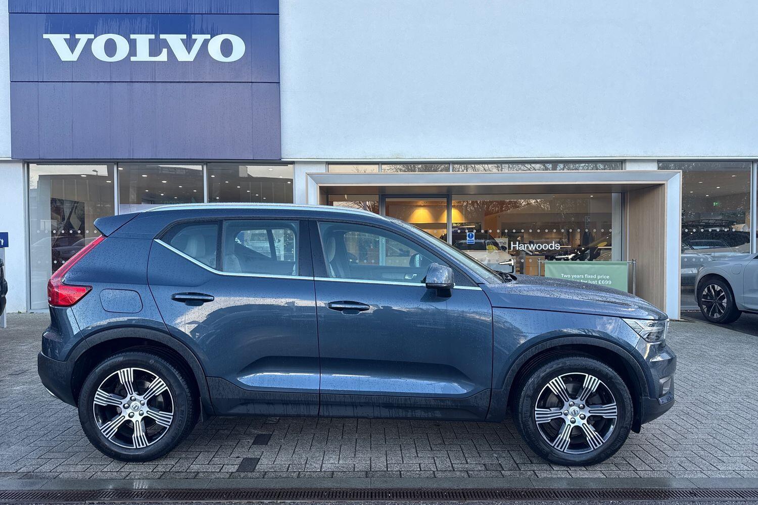Used Volvo XC40 2020 for sale - 77633765: Photo 2