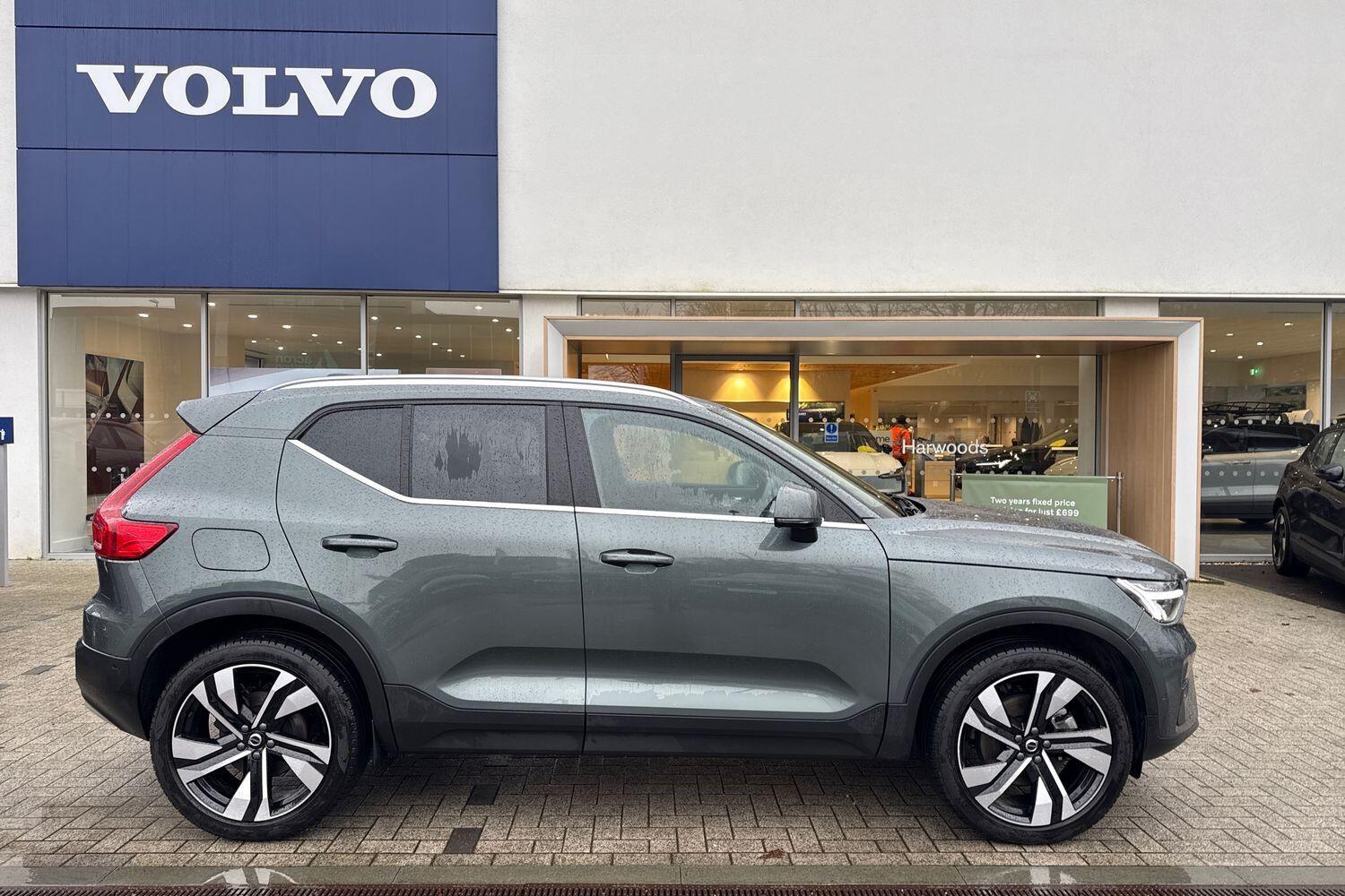 Used Volvo XC40 2025 for sale - 77345562: Photo 2