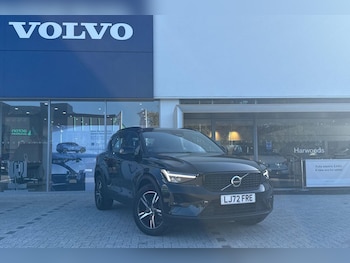 Used Volvo XC40 2023 for sale - 76260298: Photo