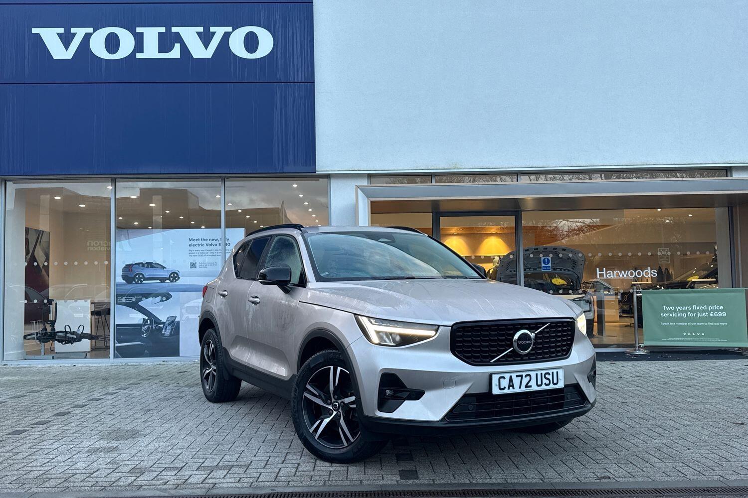 Used Volvo XC40 2022 for sale - 77377146: Photo 1