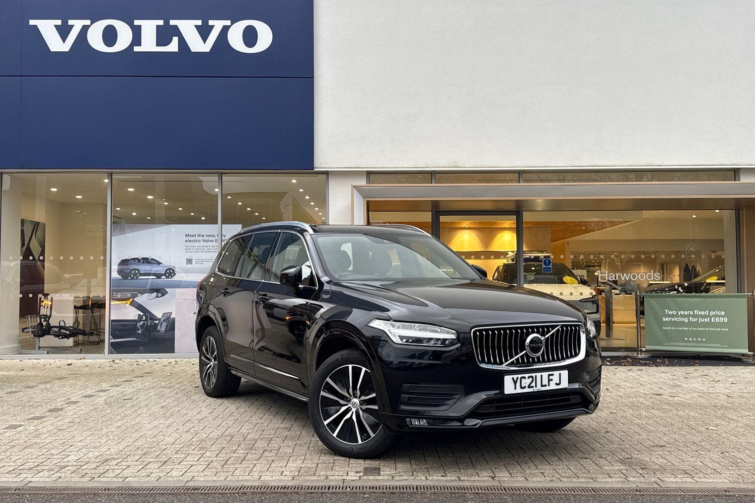 Used Volvo XC90 2021 for sale - 76953316: Photo 1