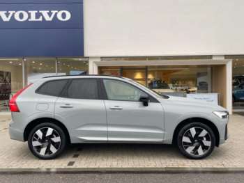 Used Volvo XC60 2024 for sale - 75139959: Photo