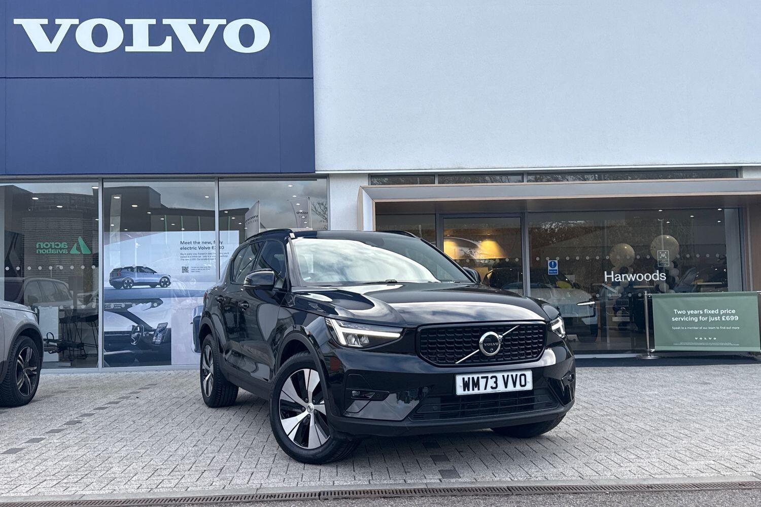 Used Volvo XC40 2023 for sale - 76644807: Photo 1