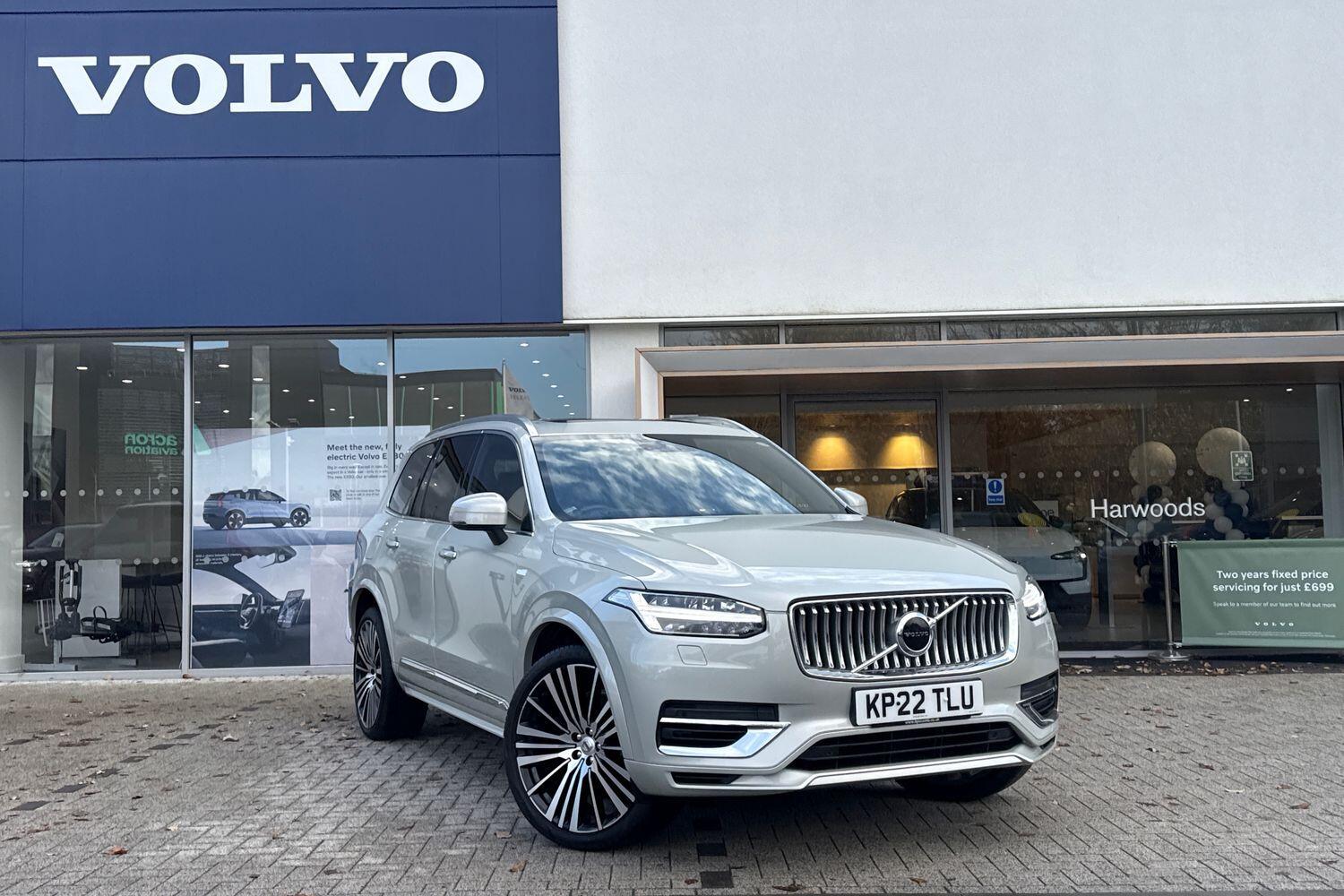 Used Volvo XC90 2022 for sale - 76781681: Photo 1