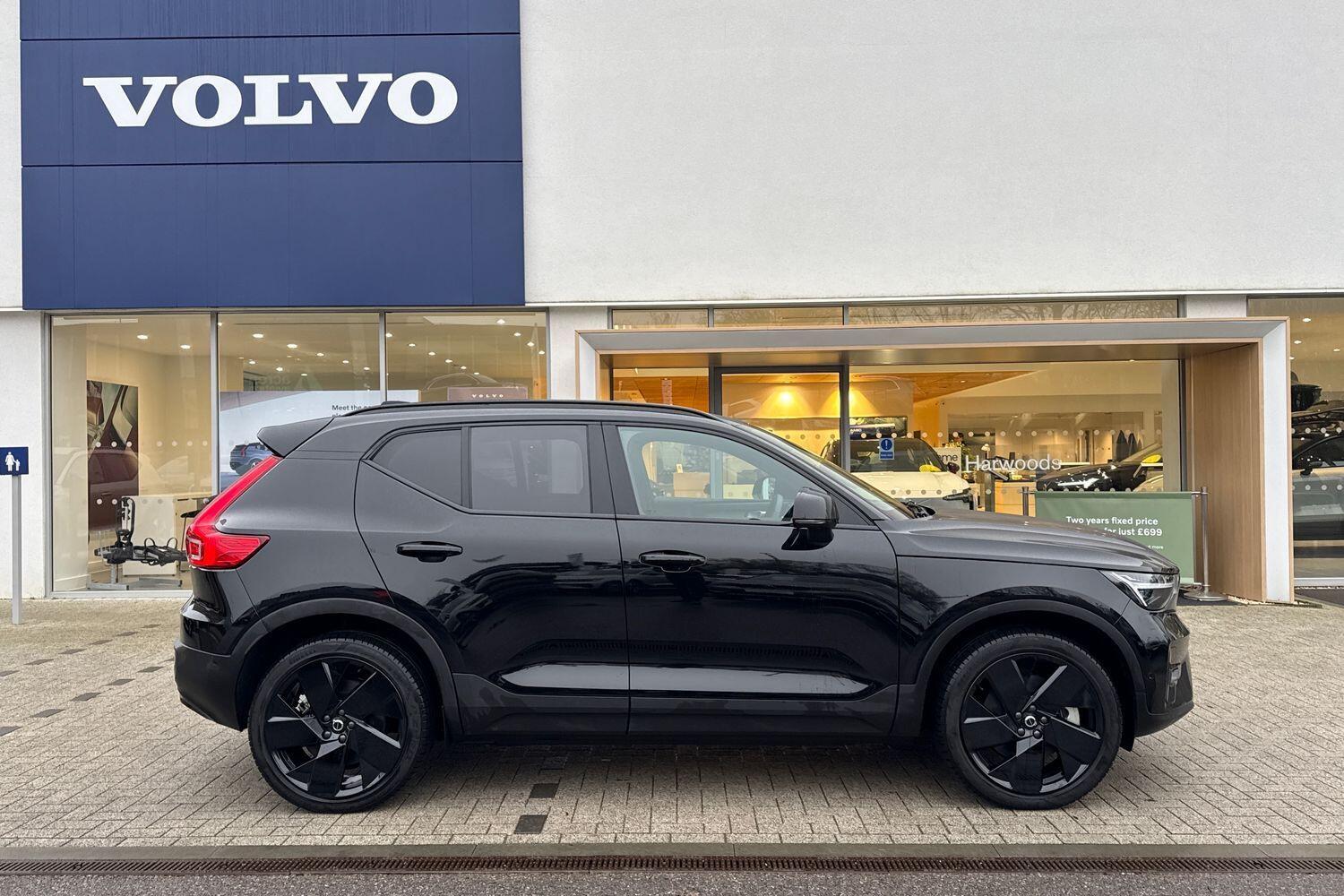 Used Volvo Other for sale - 77670851: Photo 2