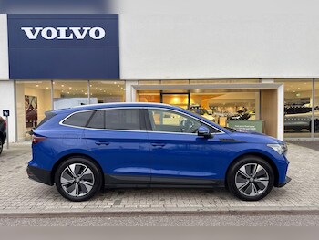 Used Skoda Enyaq 2023 for sale - 77359141: Photo