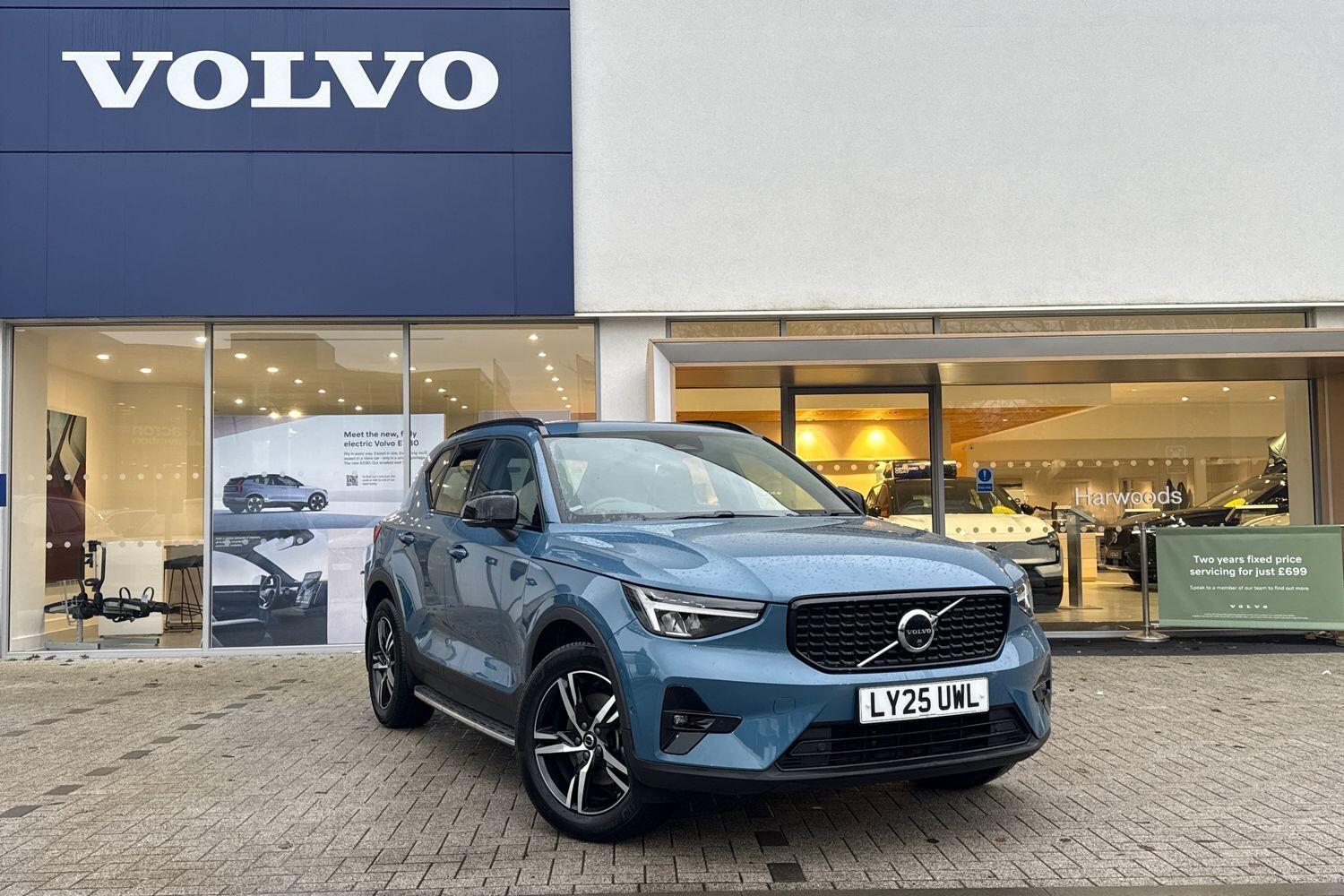Used Volvo XC40 for sale - 77290795: Photo 1