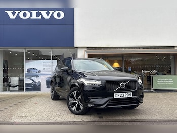 Used Volvo XC90 2023 for sale - 77695497: Photo