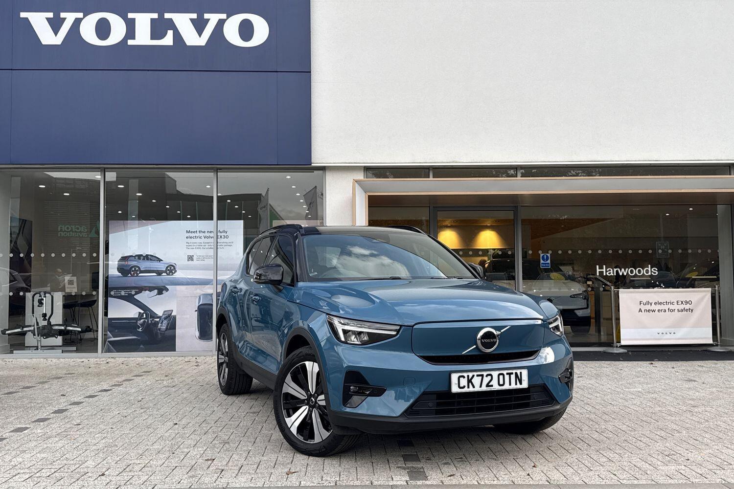 Used Volvo XC40 2022 for sale - 76361292: Photo 1