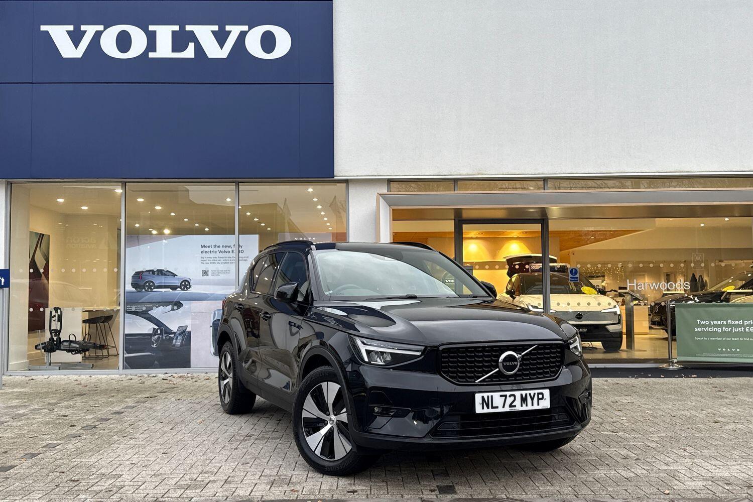 Used Volvo XC40 2022 for sale - 76913871: Photo 1