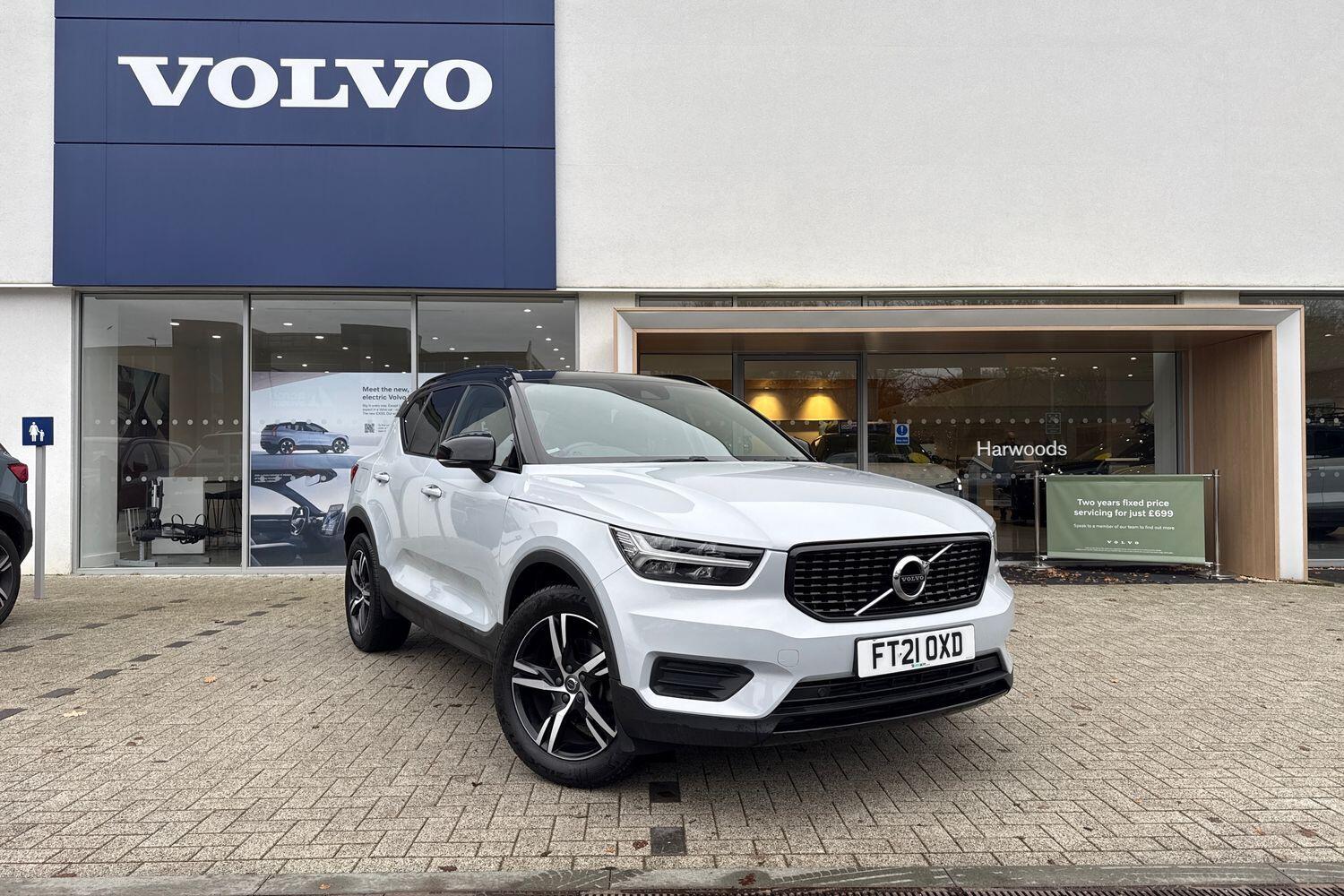 Used Volvo XC40 2021 for sale - 76887134: Photo 1