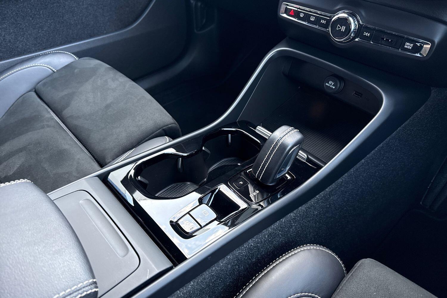 Used Volvo XC40 2021 for sale - 76781740: Photo 40