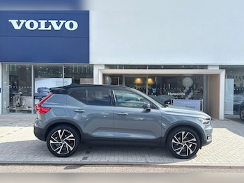 Used Volvo XC40 2020 for sale - 75883542: Photo