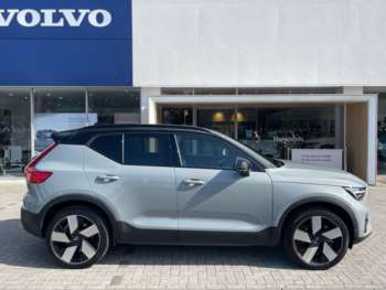 Used Volvo XC40 2024 for sale - 75140305: Photo