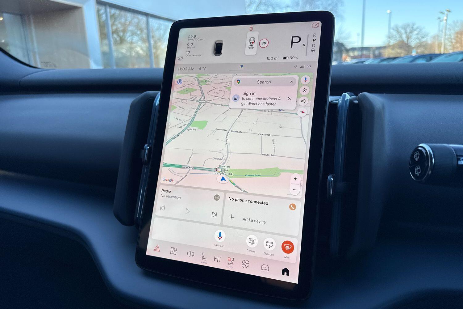 Used Volvo EX30 2025 for sale - 77215536: Photo 5