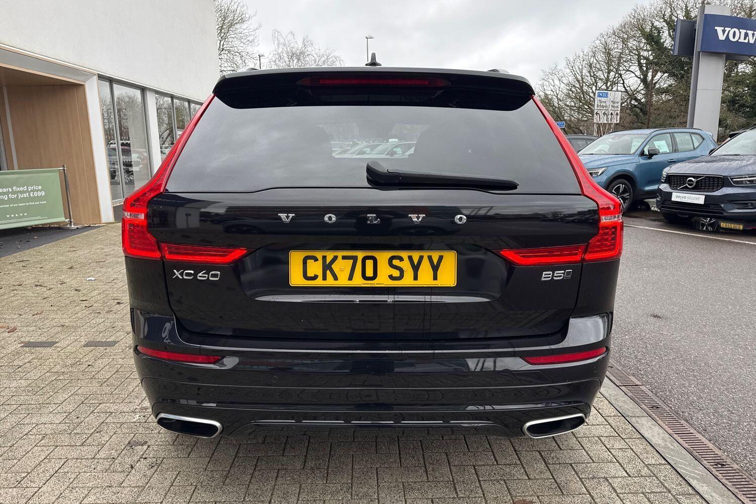 Used Volvo XC60 2020 for sale - 77291469: Photo 9