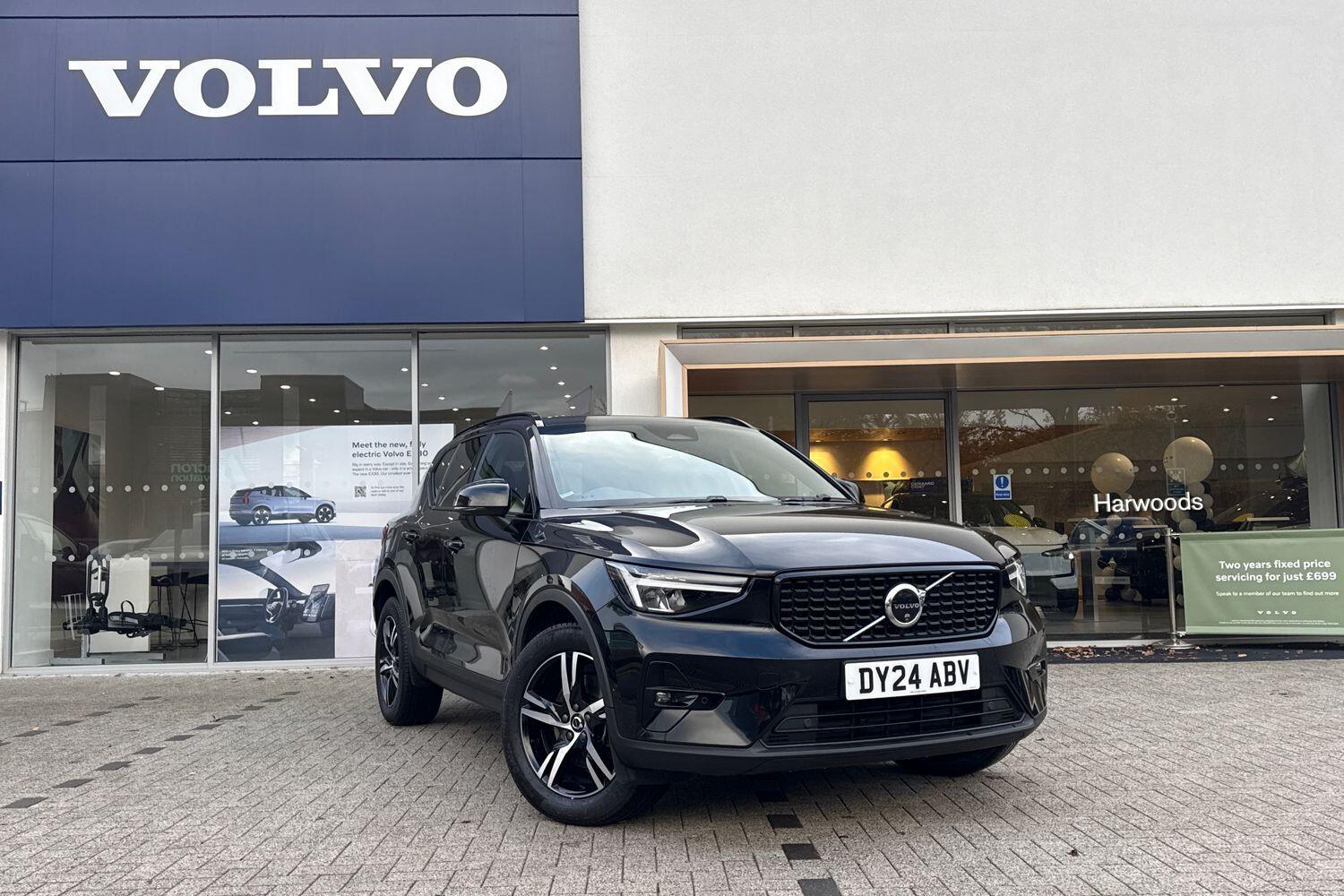 Used Volvo XC40 2024 for sale - 76688531: Photo 1