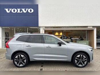 Used Volvo XC60 2025 for sale - 77710471: Photo