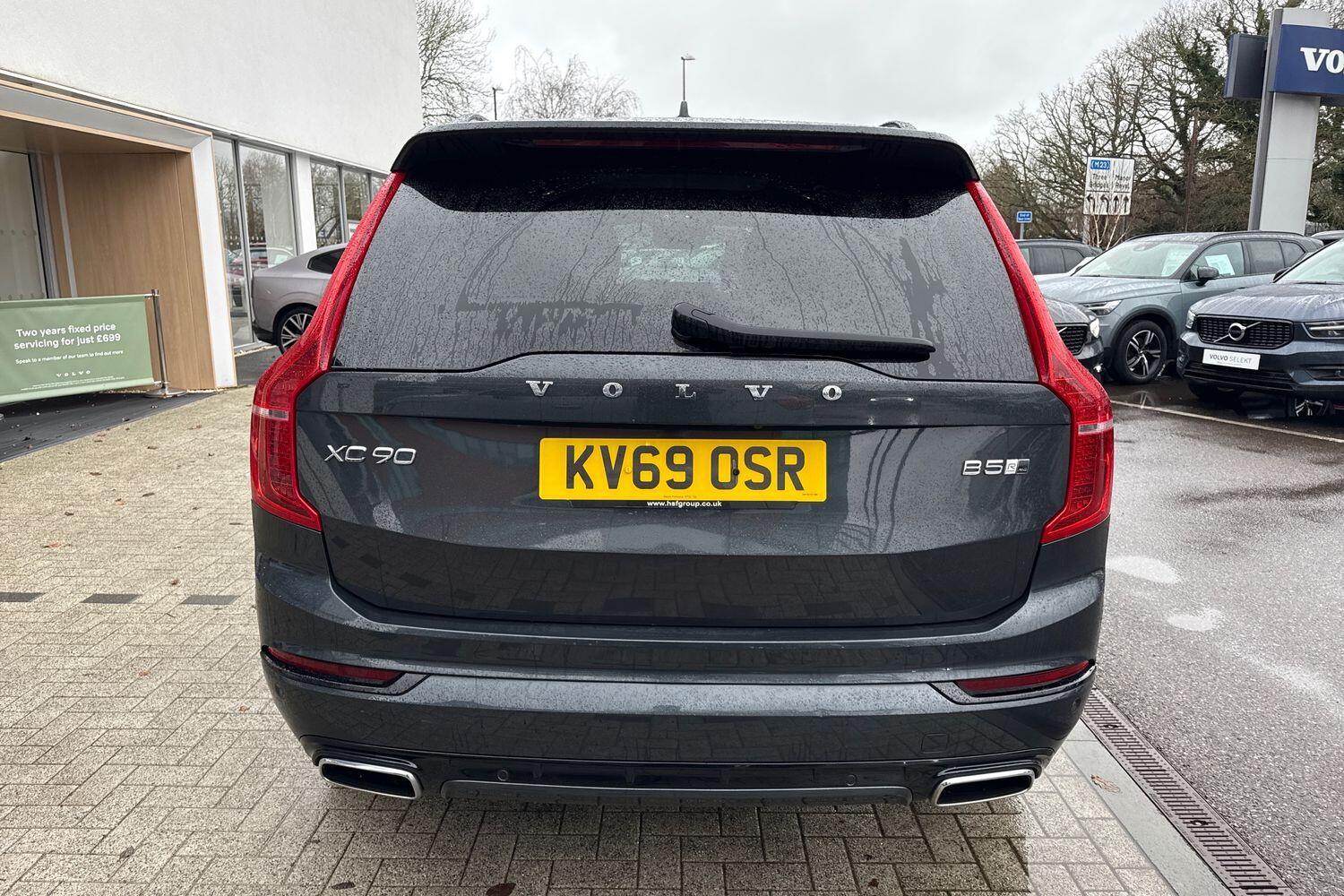 Used Volvo XC90 2019 for sale - 77203922: Photo 10
