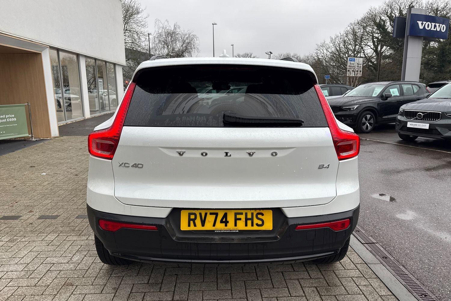 Used Volvo XC40 for sale - 77424823: Photo 9
