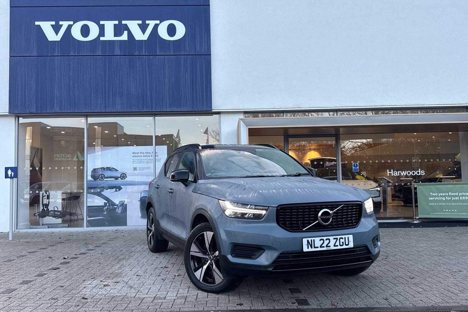 Used Volvo XC40 2022 for sale - 76913739: Photo 1
