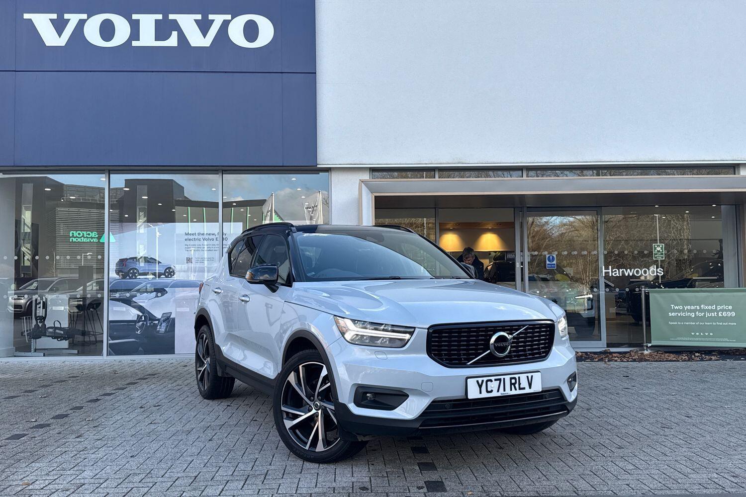 Used Volvo XC40 2021 for sale - 76913367: Photo 1