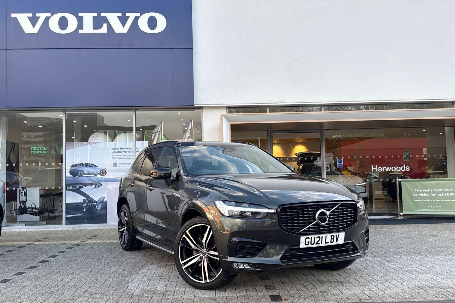 Used Volvo XC60 2021 for sale - 76646310: Photo 1