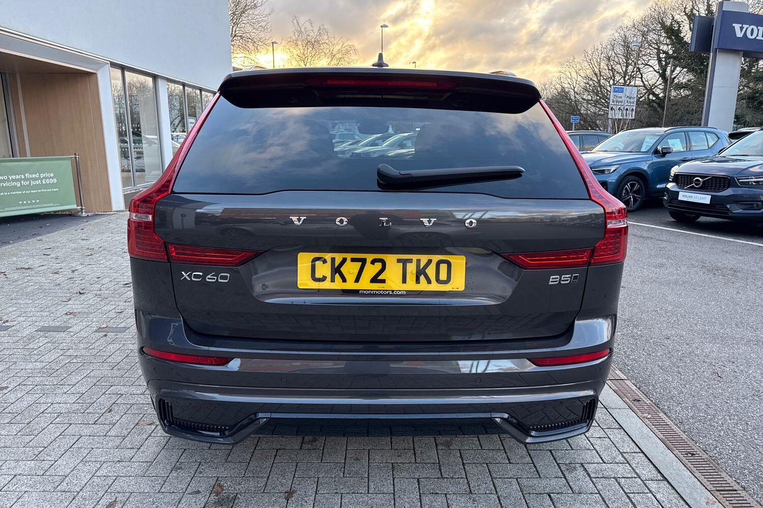 Used Volvo XC60 for sale - 77279745: Photo 9