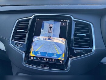 Used Volvo XC90 2024 for sale - 76538293: Photo