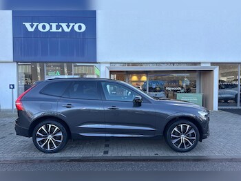 Used Volvo XC60 2023 for sale - 77479309: Photo