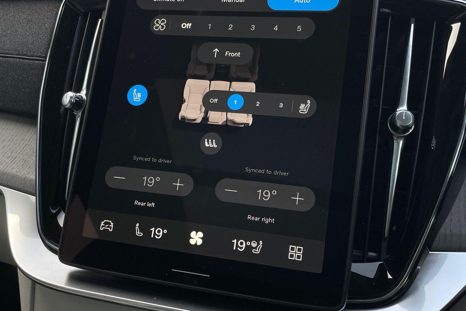 Used Volvo XC90 2025 for sale - 76521717: Photo 44