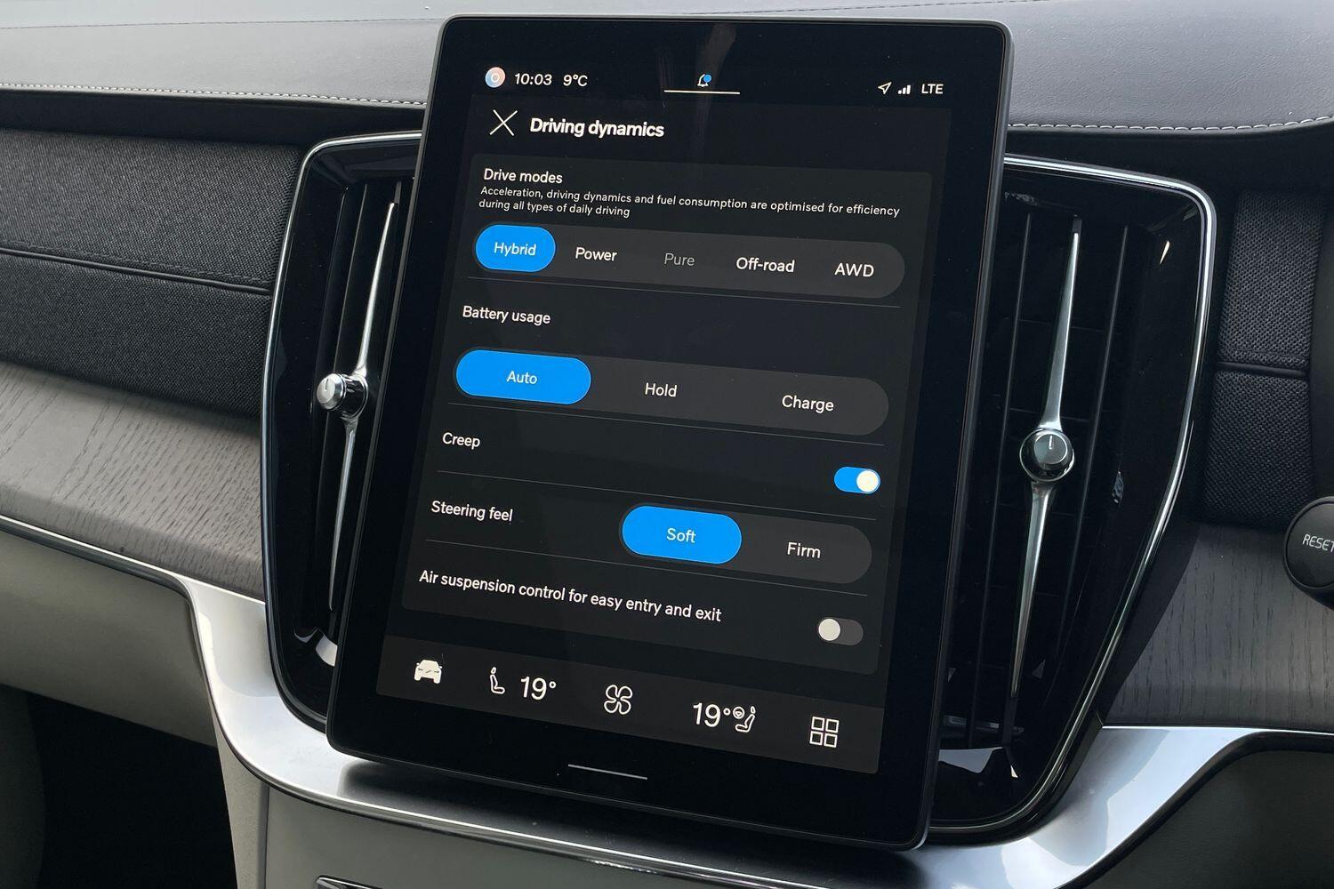 Used Volvo XC90 2025 for sale - 76521717: Photo 45