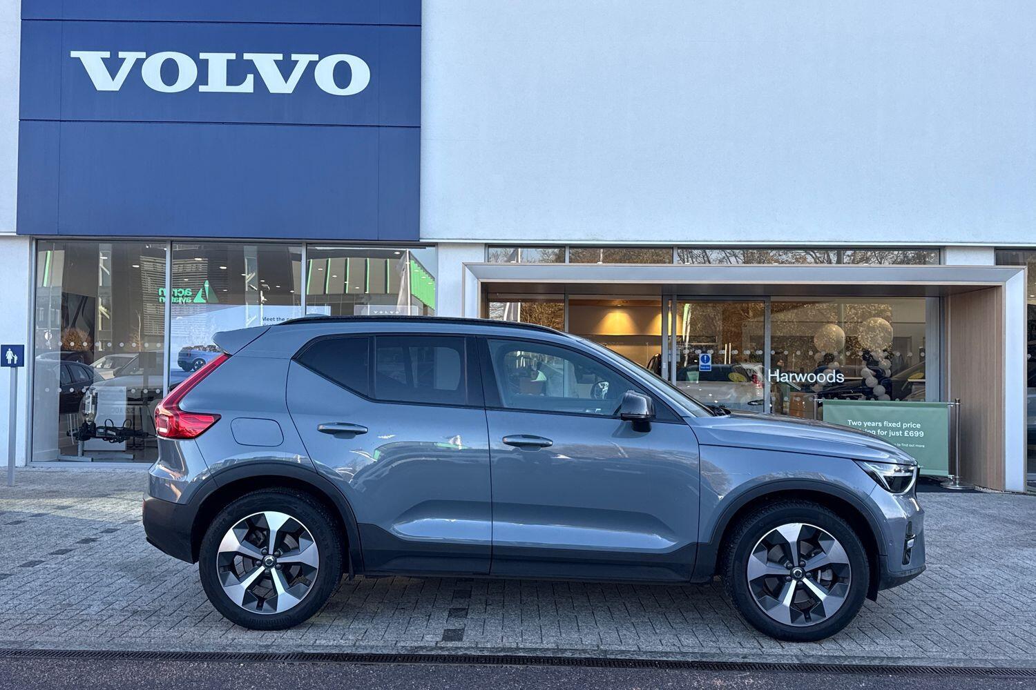 Used Volvo XC40 for sale - 76728392: Photo 2