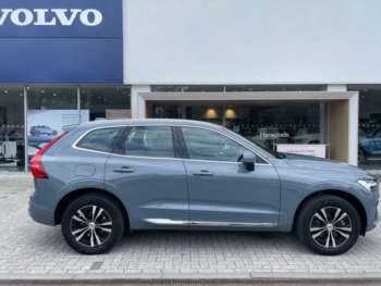 Used Volvo XC60 2022 for sale - 75140210: Photo