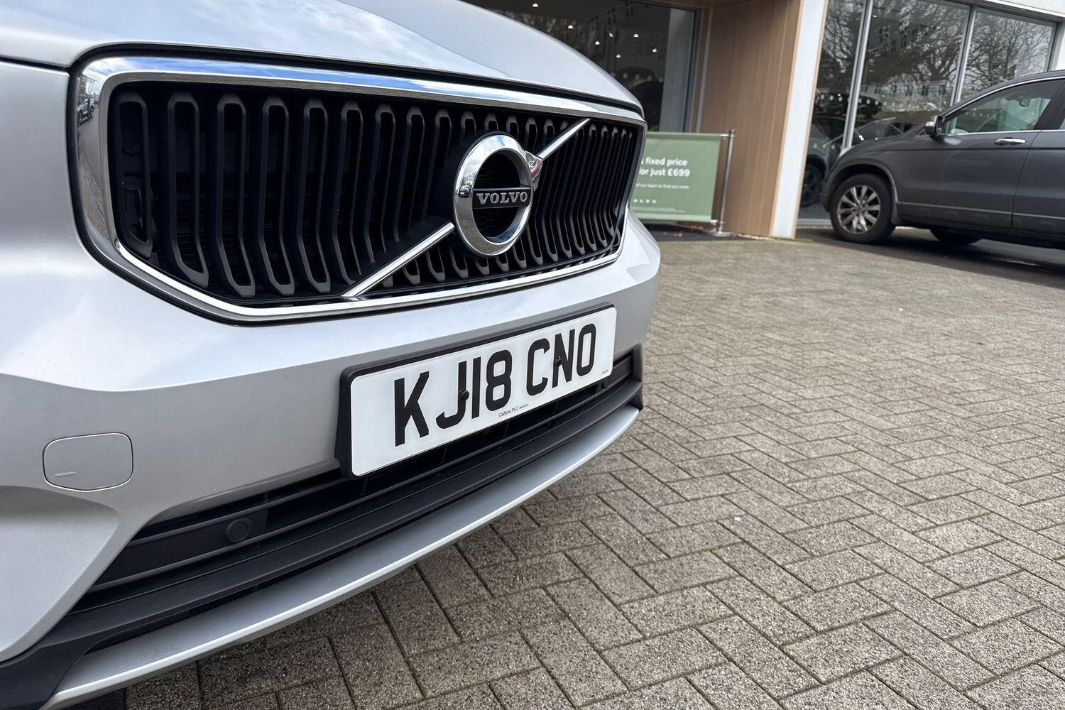 Used Volvo XC40 2018 for sale - 77683500: Photo 7