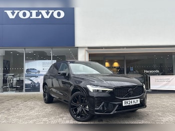 Used Volvo XC60 2024 for sale - 75687575: Photo