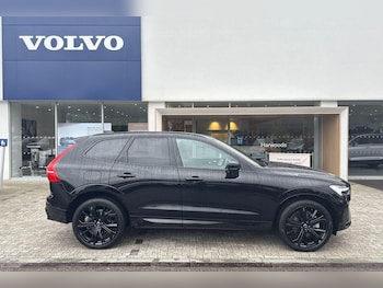 Used Volvo XC60 2024 for sale - 75687575: Photo