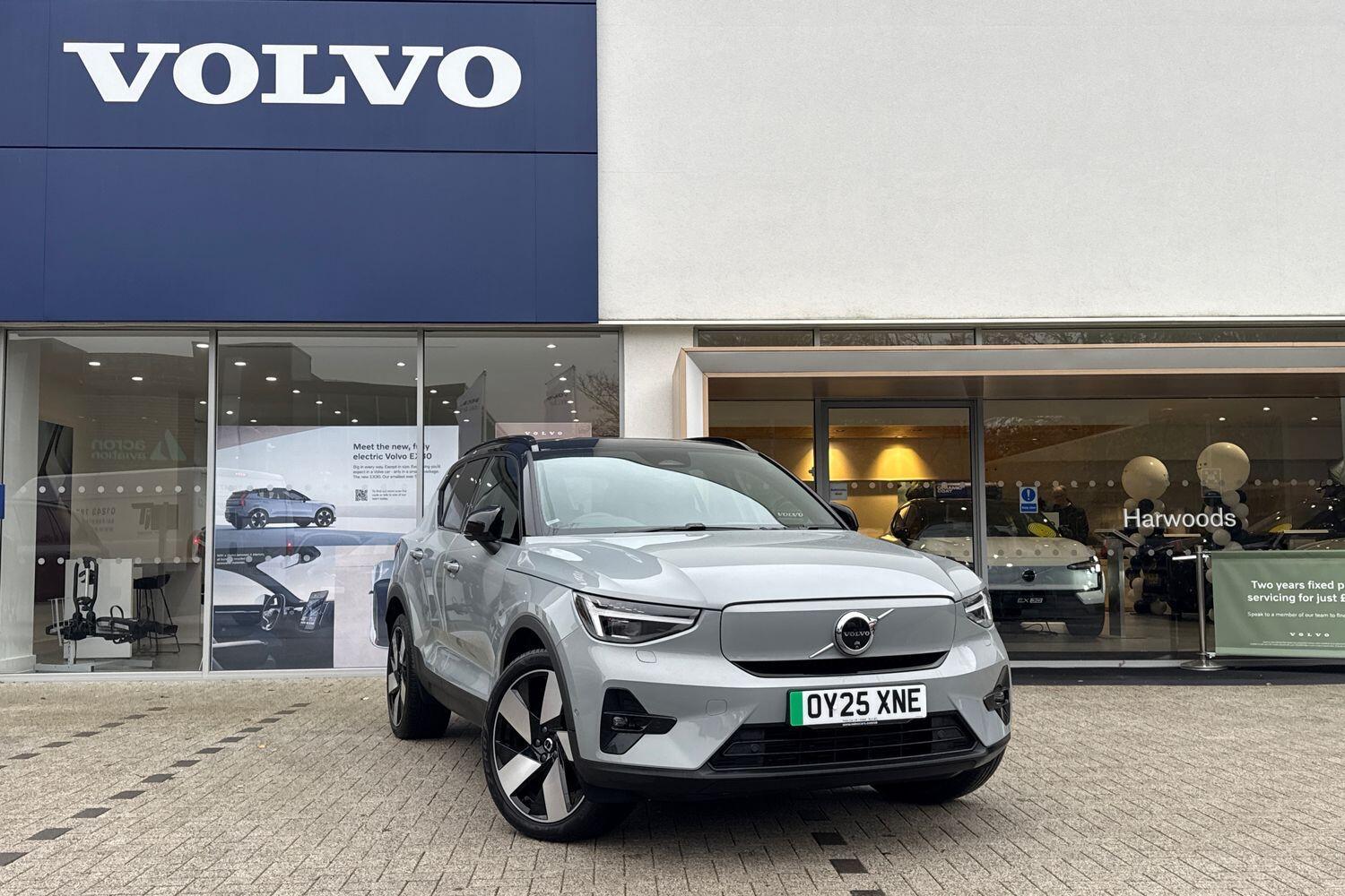 Used Volvo Other for sale - 76727407: Photo 1