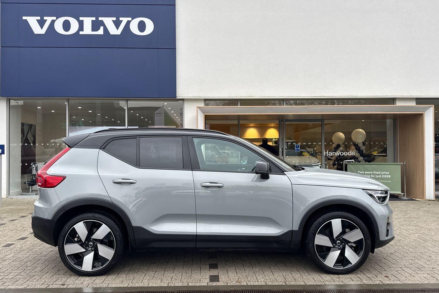 Used Volvo Other for sale - 76727407: Photo 2