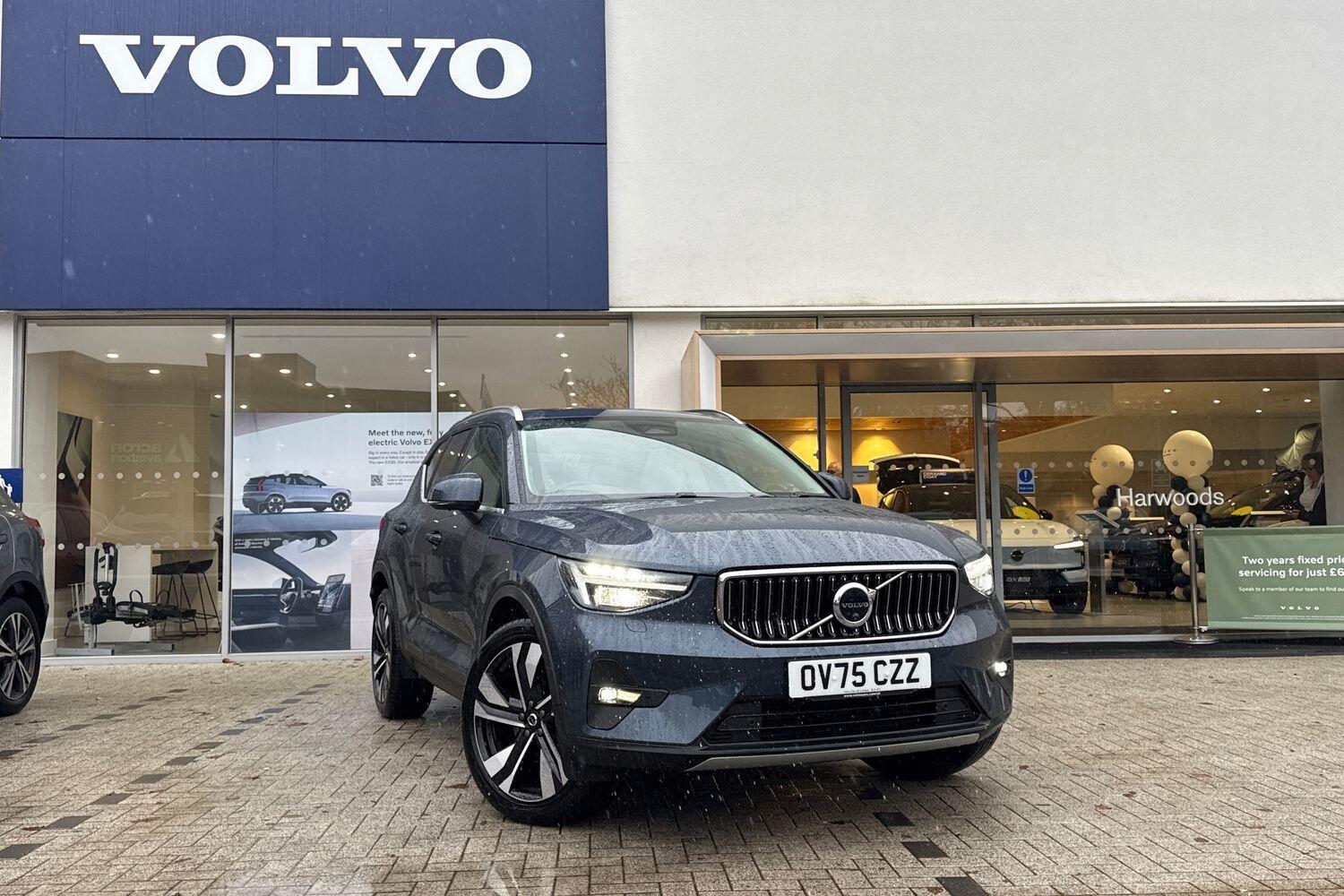 Used Volvo XC40 2025 for sale - 76936060: Photo 1
