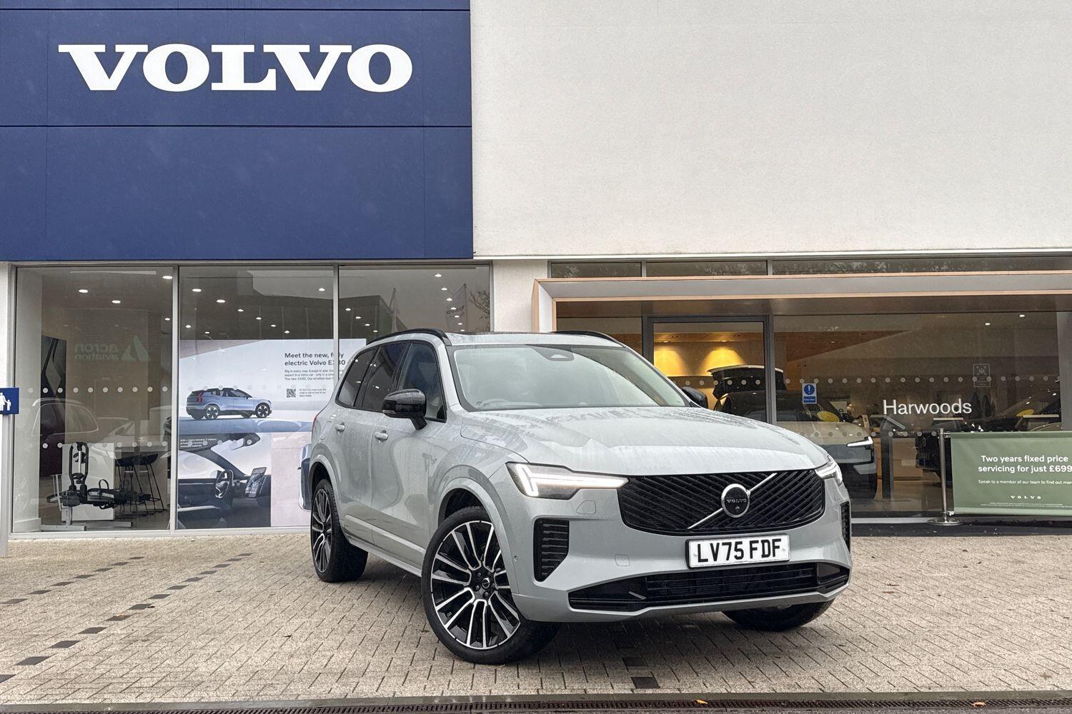 Used Volvo XC90 2025 for sale - 76521686: Photo 1