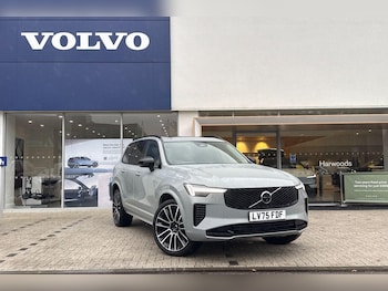Used Volvo XC90 2025 for sale - 76521686: Photo