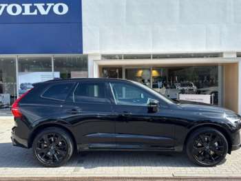 Used Volvo XC60 2025 for sale - 75140398: Photo