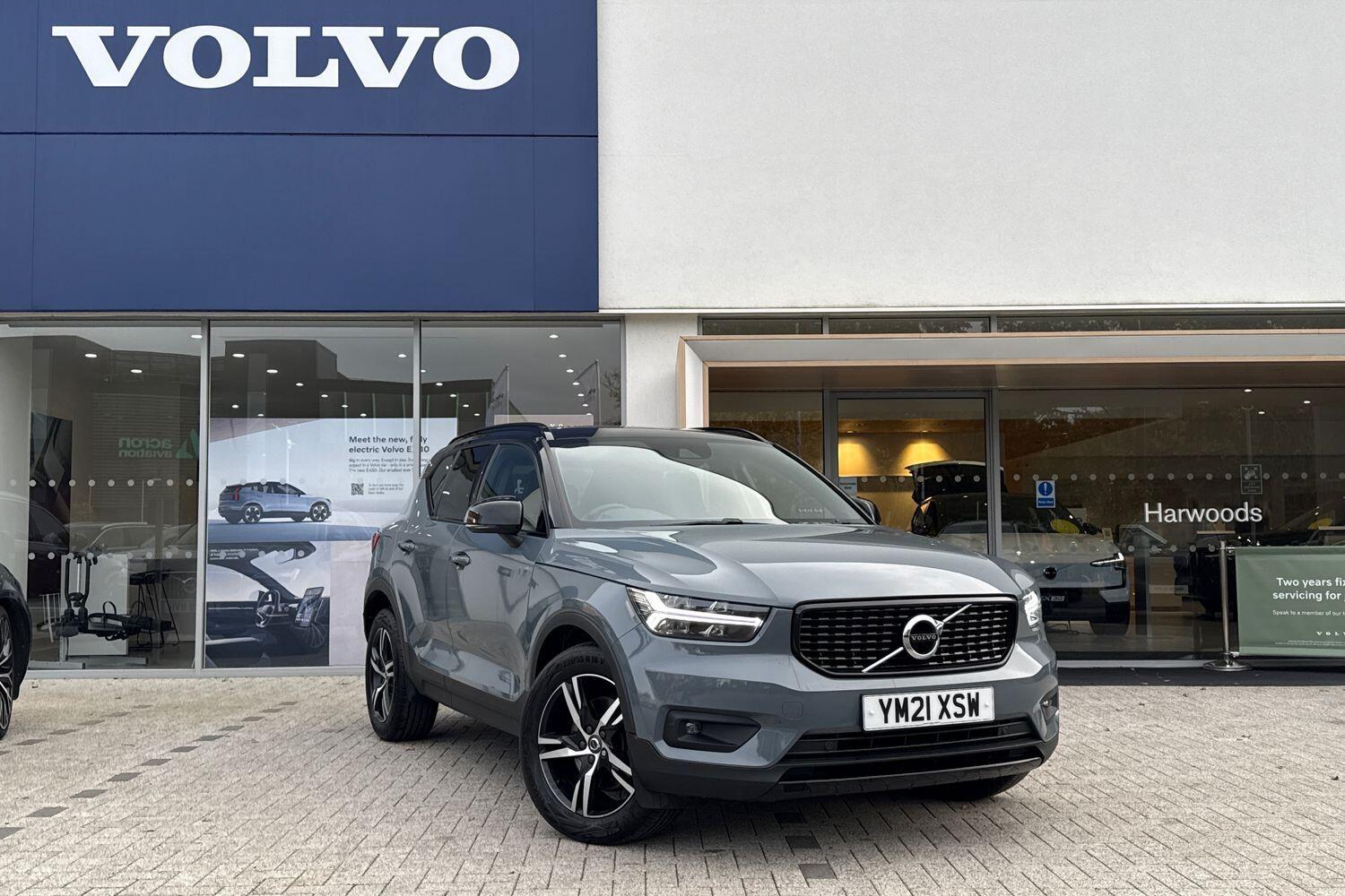 Used Volvo XC40 2021 for sale - 76424005: Photo 1