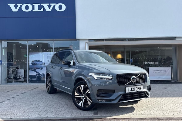 Used Volvo XC90 2021 for sale - 76085470: Photo 1