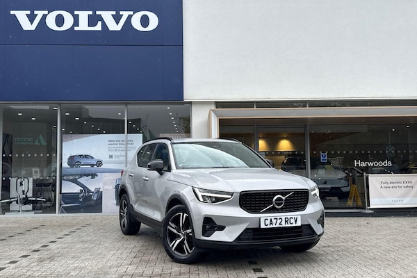 Used Volvo XC40 2022 for sale - 76326754: Photo 1